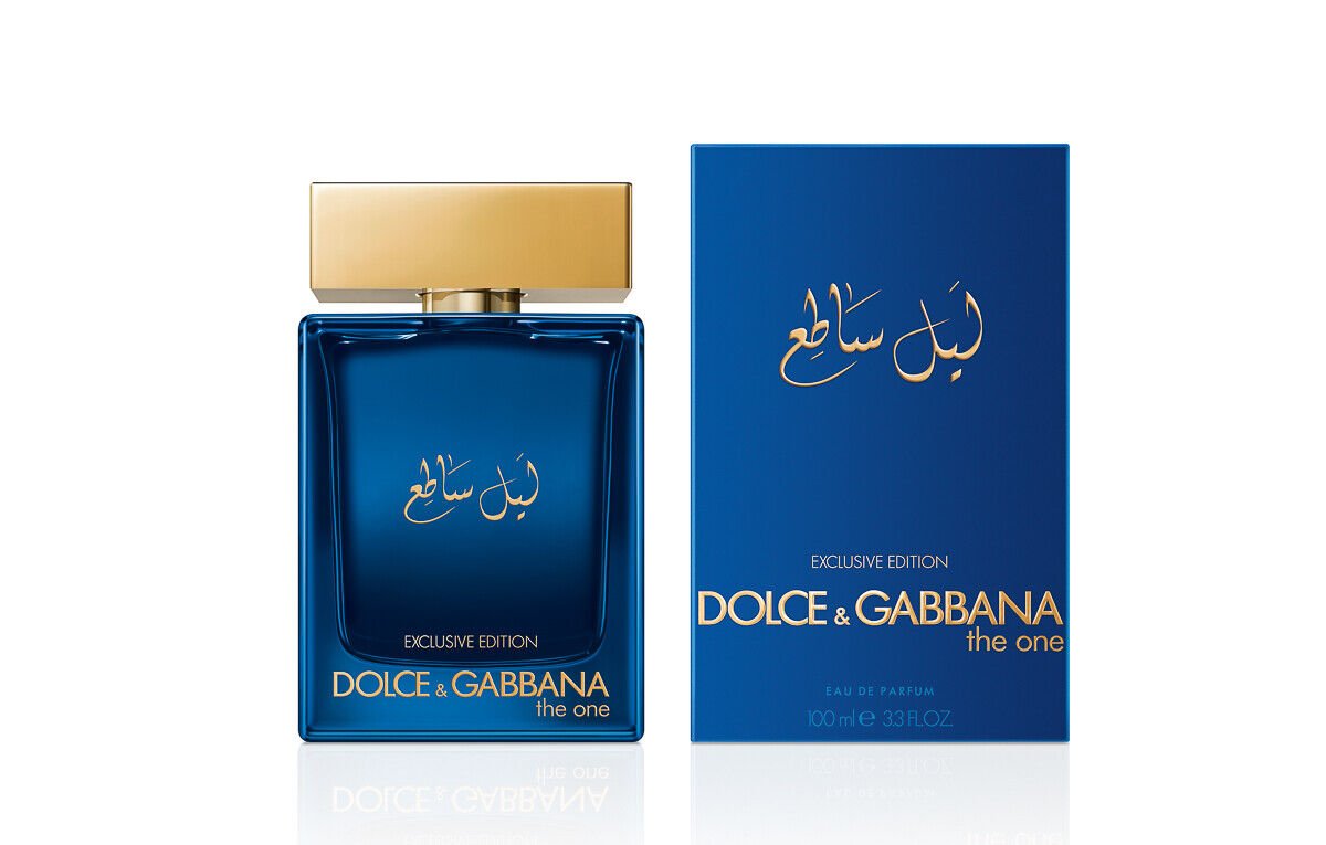 Dolce & Gabbana The One Luminous Night 0,8 ml 0,02 fl. oz. hivatalos illatminta